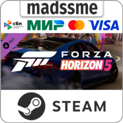 Forza Horizon 5 European Automotive Car Pack * RU/СНГ