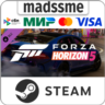 Forza Horizon 5 European Automotive Car Pack * RU/СНГ