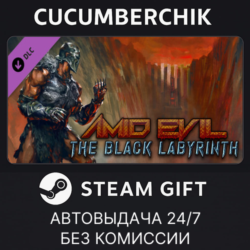 AMID EVIL - The Black Labyrinth✅STEAM GIFT AUTO✅RU МИР