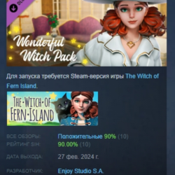 The Witch of Fern Island - Wonderful Witch Pack АВТОДОСТАВКА STEAM GLOBAL МГНОВЕННО Л