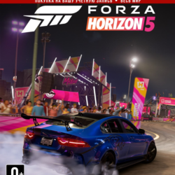 Forza Horizon 5 European Automotive Car Pack (Xbox)