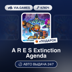 A R E S Extinction Agenda (Steam Ключ) РФ-СНГ-МИР   ПОДАРОК