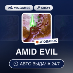 AMID EVIL (Steam Ключ) РФ-СНГ-МИР   ПОДАРОК