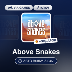 Above Snakes (Steam Ключ) РФ-СНГ-МИР   ПОДАРОК