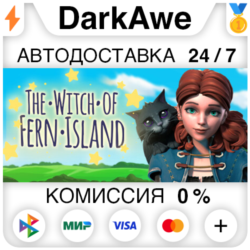 The Witch of Fern Island STEAM•RU ⚡️АВТОДОСТАВКА 💳0%