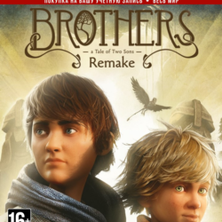 Brothers: A Tale of Two Sons Remake (Xbox) 🚀