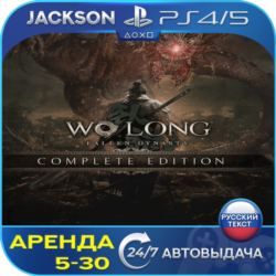 Wo Long Fallen Dynasty Complete (PS4/PS5) RUS | Аренда🔰