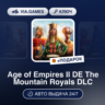 Age of Empires II DE The Mountain Royals DLC (Steam Ключ) РФ-СНГ-МИР   ПОДАРОК