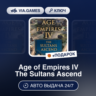 Age of Empires IV The Sultans Ascend (Steam Ключ) РФ-СНГ-МИР   ПОДАРОК