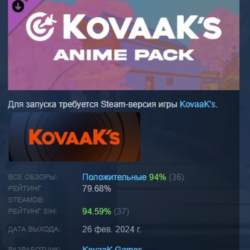 KovaaK's Anime Pack DLC AUTODELIVERY STEAM РОССИЯ
