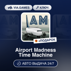 Airport Madness World Edition (Steam Ключ) РФ-СНГ-МИР   ПОДАРОК