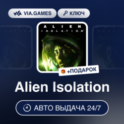 Alien Isolation (Steam Ключ) РФ-СНГ-МИР   ПОДАРОК