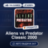 Aliens vs Predator Classic 2000 (Steam Ключ) РФ-СНГ-МИР   ПОДАРОК
