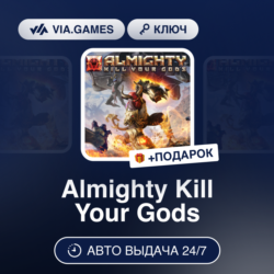 Almighty Kill Your Gods (Steam Ключ) РФ-СНГ-МИР   ПОДАРОК