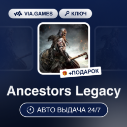 Ancestors Legacy (Steam Ключ) РФ-СНГ-МИР   ПОДАРОК