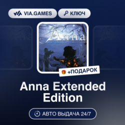 Anna Extended Edition (Steam Ключ) РФ-СНГ-МИР   ПОДАРОК