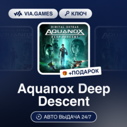Aquanox Deep Descent (Steam Ключ) РФ-СНГ-МИР   ПОДАРОК