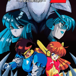 ✅ Cyber Citizen Shockman 2: A New Menace Xbox активация