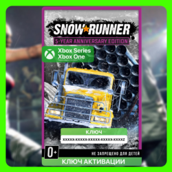 Ключ | SnowRunner - 5-Year Anniversary Edition (Xbox)