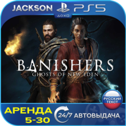 Banishers: Ghosts of New Eden (PS5) RUS | Аренда🔰