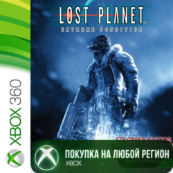 Lost Planet Extreme Condition Colonies Edition XBOX
