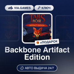 Backbone Artifact Edition (Steam Ключ) РФ-СНГ-МИР   ПОДАРОК