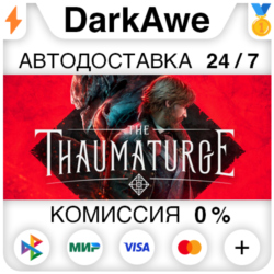 The Thaumaturge STEAM•RU ⚡️АВТОДОСТАВКА 💳0%