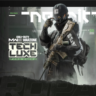 Call of Duty Modern Warfare III Профессиональный набор