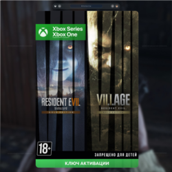Ключ | Resident Evil 7 Gold Edition & Village Gold Edition (XBOX)