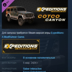 Expeditions: A MudRunner Game - Cotco Canyon DLC STEAM