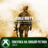 Call of Duty Modern Warfare 2 Campaign Remastered XBOX
