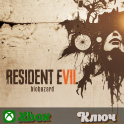 🔑 RESIDENT EVIL 7 biohazard 🔥XBOX КЛЮЧ