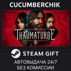 The Thaumaturge✅STEAM GIFT AUTO✅RU МИР