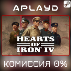 🔑Hearts of Iron IV: Cadet Edition - Steam Ключ 0%💳