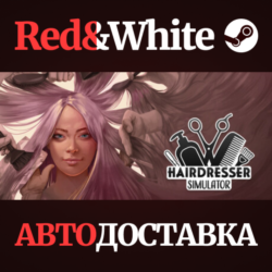 Hairdresser Simulator * STEAM РОССИЯ🔥АВТОДОСТАВКА