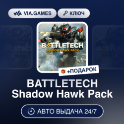BATTLETECH Shadow Hawk Pack DLC (Steam Ключ) РФ-СНГ-МИР   ПОДАРОК