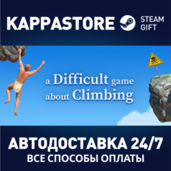 A Difficult Game About Climbing⚡АВТОДОСТАВКА Steam