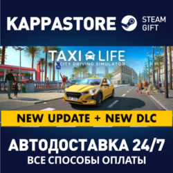 Taxi Life: A City Driving Simulator⚡АВТОДОСТАВКА Steam