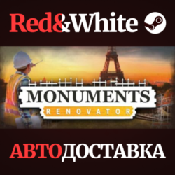 Monuments Renovator * STEAM РОССИЯ🔥АВТОДОСТАВКА