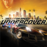 Need for Speed Undercover   Смена данных  Полный доступ