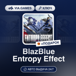 BlazBlue Entropy Effect (Steam Ключ) РФ-СНГ-МИР   ПОДАРОК