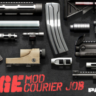 PAYDAY 2: Gage Mod Courier Россия   МИР   ВСЕ СТРАНЫ