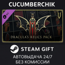 V Rising - Dracula's Relics Pack✅STEAM GIFT AUTO✅RU МИР