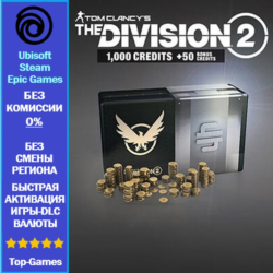 The Division 2 - 1050 Premium Credits (Ubisoft/Steam/Epic Games)