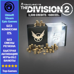 The Division 2 - 4100 Premium Credits (Ubisoft/Steam/Epic Games)