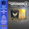 The Division 2 - 6500 Premium Credits (Ubisoft/Steam/Epic Games)