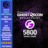 Ghost Recon Breakpoint- 5800 Ghost Coins -PC (Ubisoft/Steam/Epic Games)