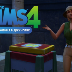 The SIMS 4 Приключения в Джунглях(EA App/Ключ/ Весь Мир