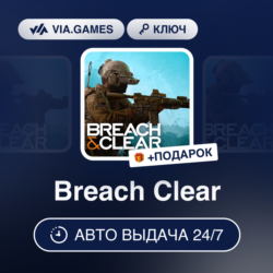 Breach & Clear (Steam Ключ) РФ-СНГ-МИР   ПОДАРОК