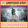 ASSASSIN S CREED III REMASTERED   XBOX    КЛЮЧ